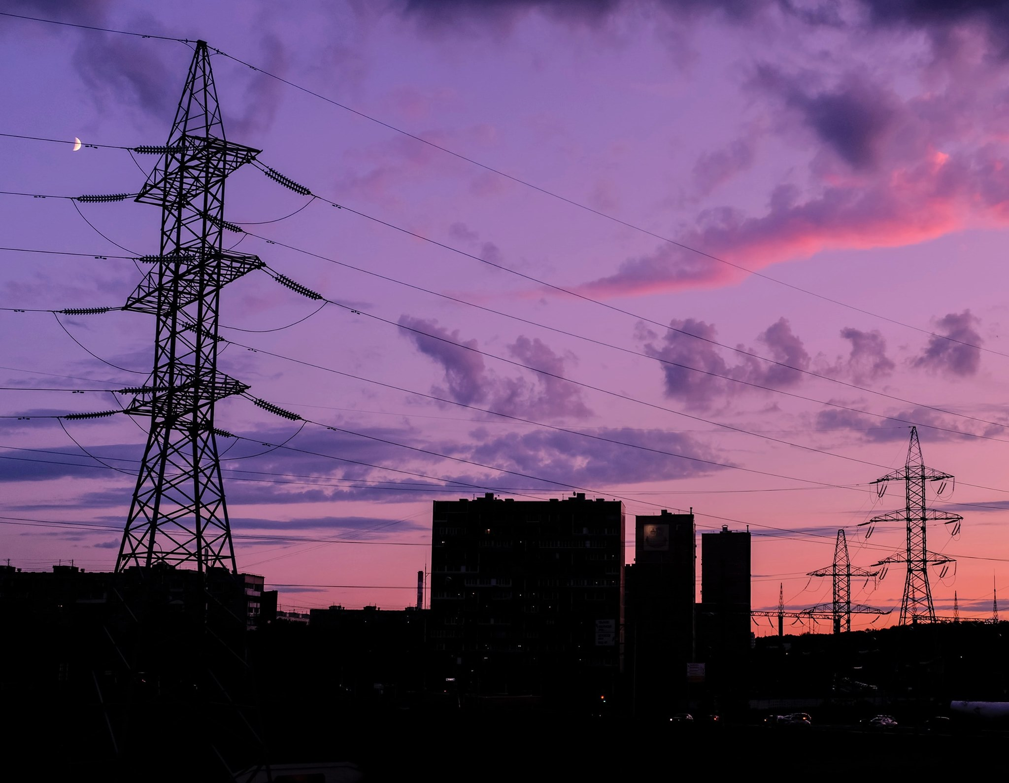 Energía que impulsa el desarrollo